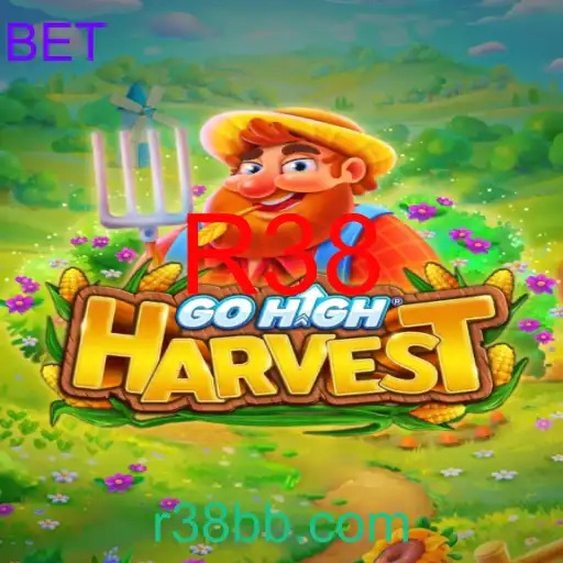 GoHighHarvest