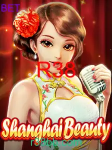 ShanghaiBeauty